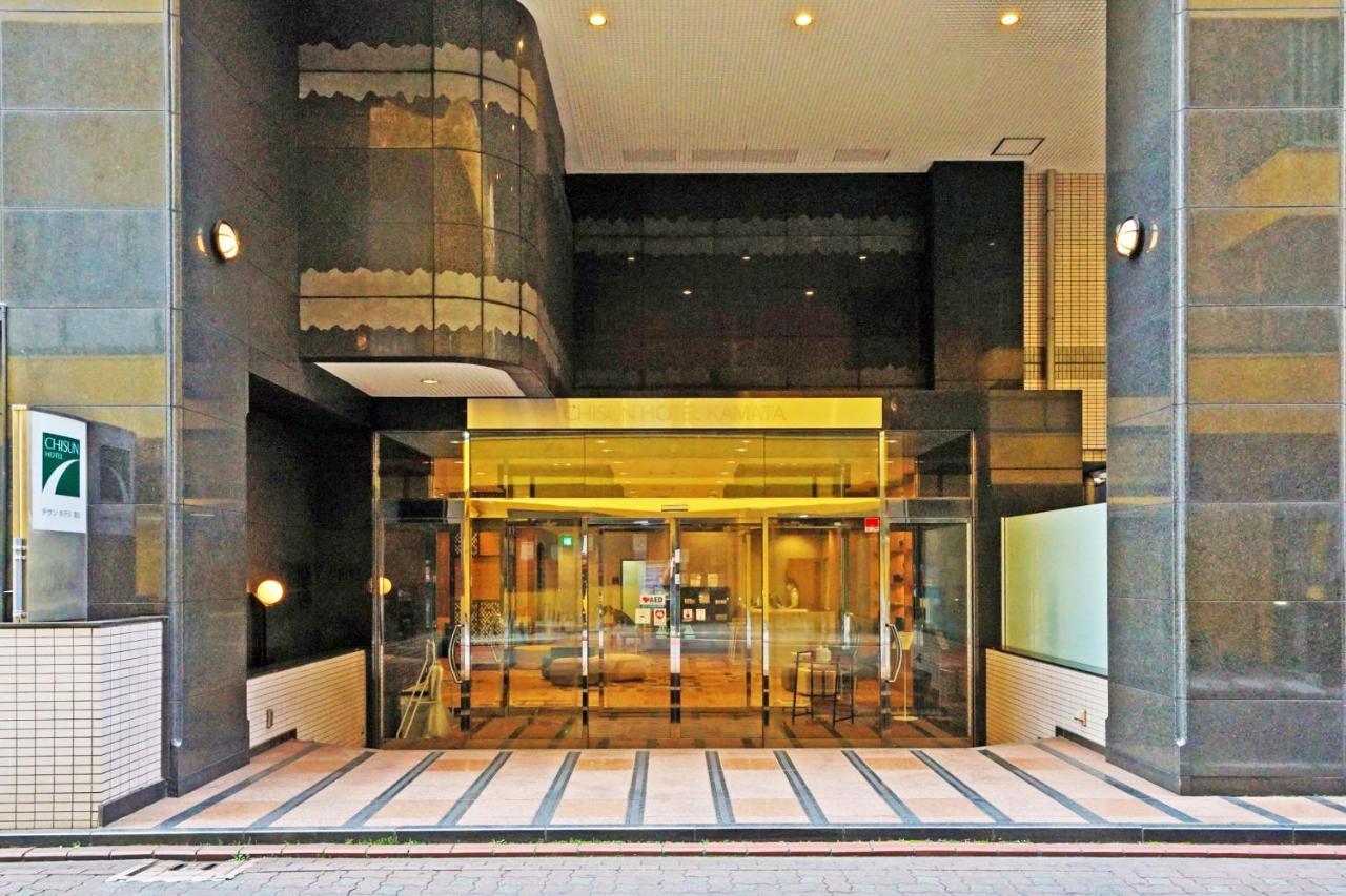 Chisun Hotel Kamata Tokio Exterior foto
