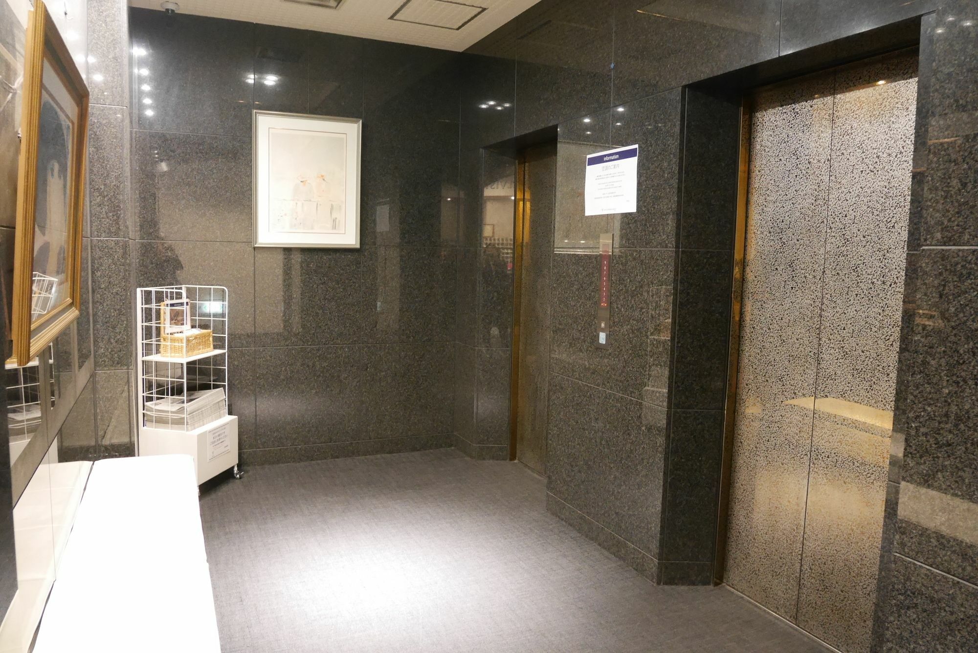 Chisun Hotel Kamata Tokio Exterior foto